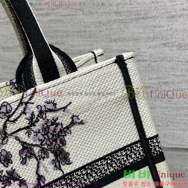 # Ʈ  Ʈ  M1288-608