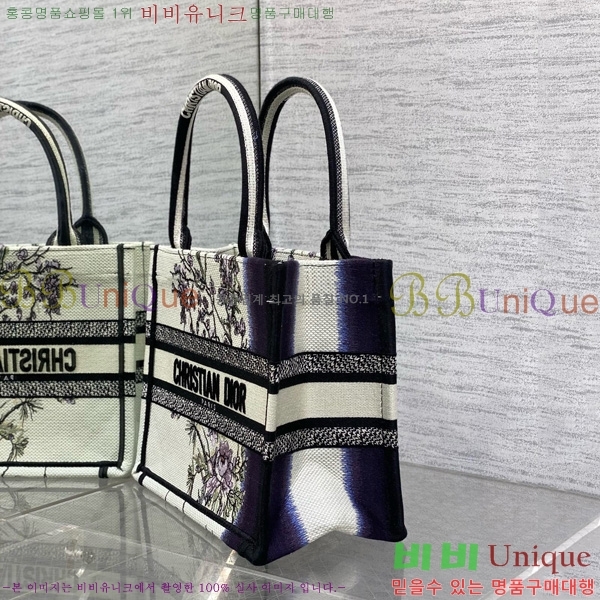 # Ʈ  Ʈ  M1288-608