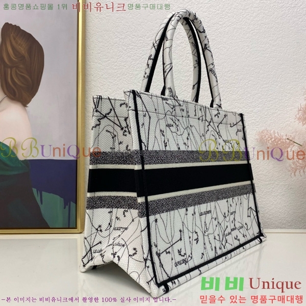 #  Ʈ ̵ M1296-608