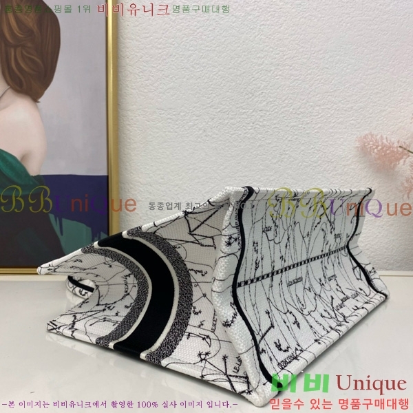 #  Ʈ ̵ M1296-608