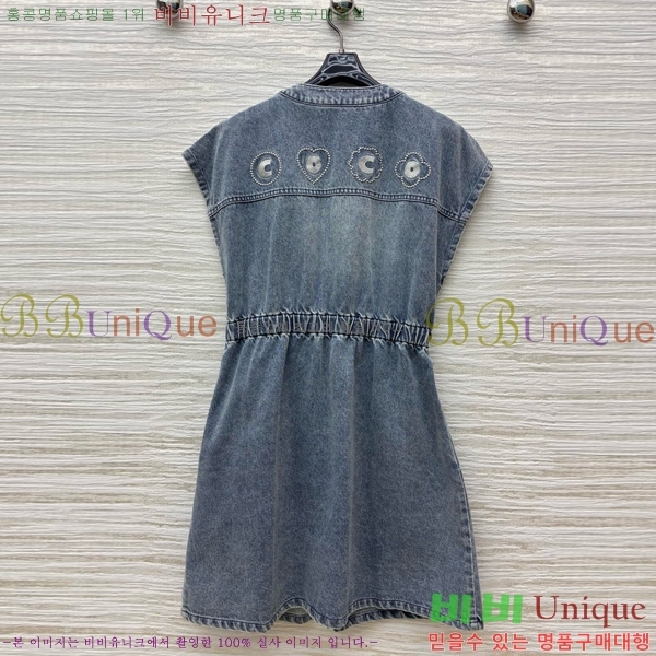  * ǽ CH4111207-3