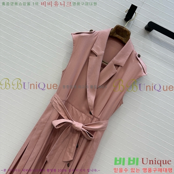  ηǾƳ ǽ LP239800-8