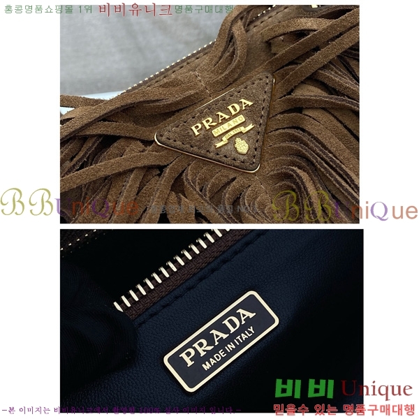 #  ̵ ̵   1BA457-201