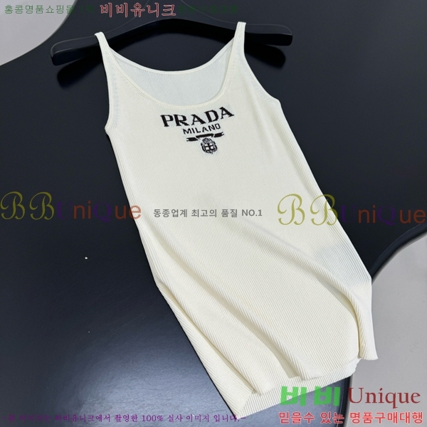   μҸ/ PA17711205-4
