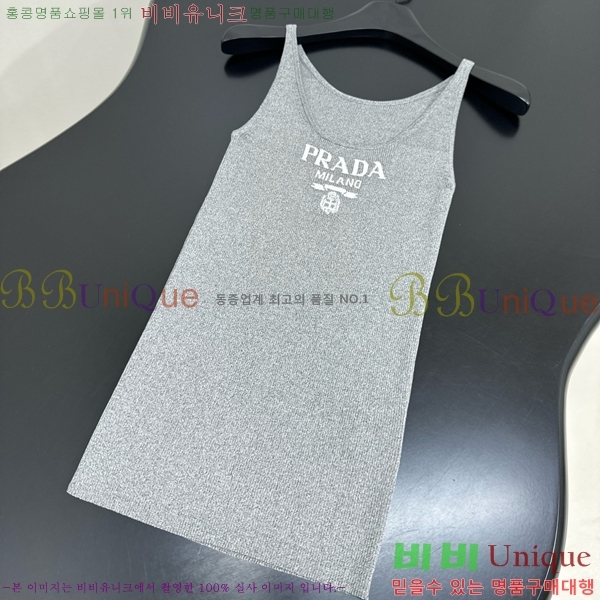   μҸ/ PA17711205-5