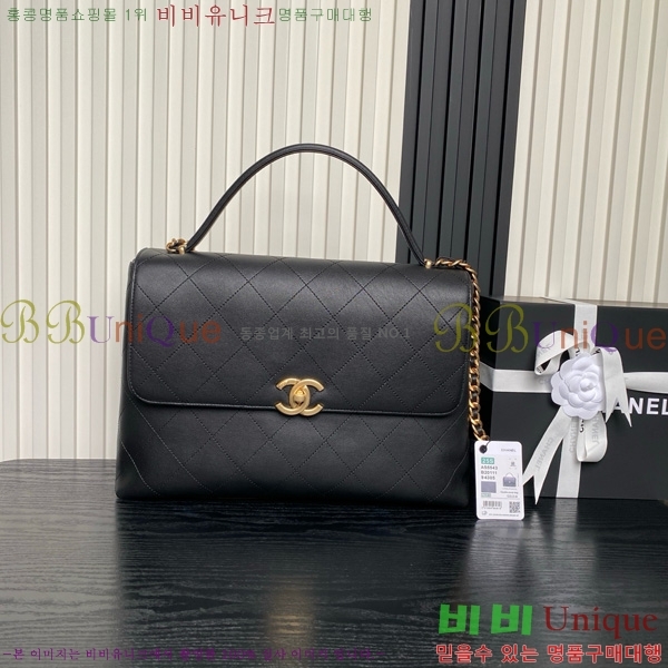#* ڵ  ƽ ÷ AS5543-101
