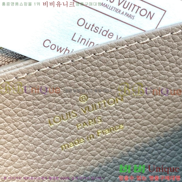 #̺   M69034-101