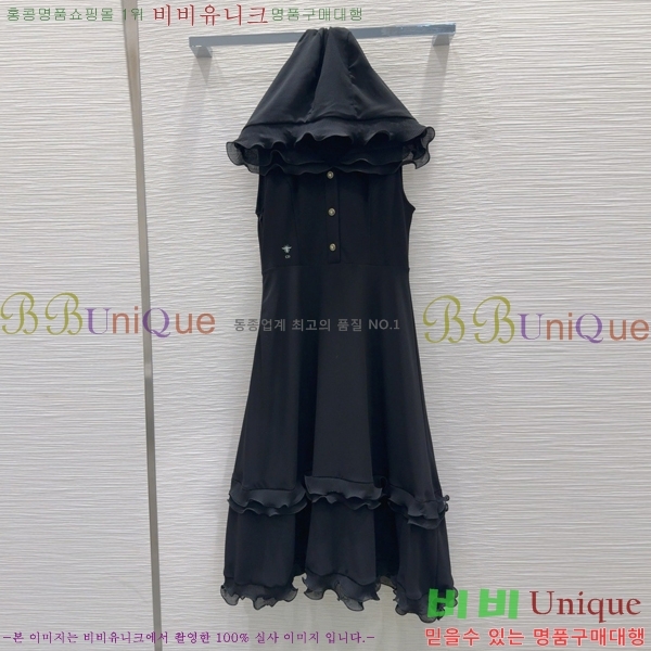   ǽ DOI121277-4