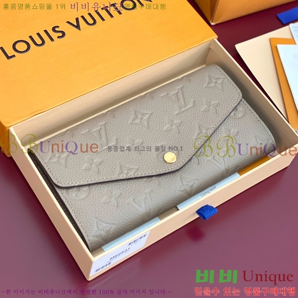 #̺   M60531-202