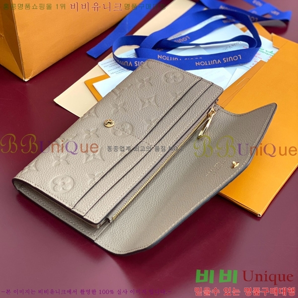 #̺   M60531-202