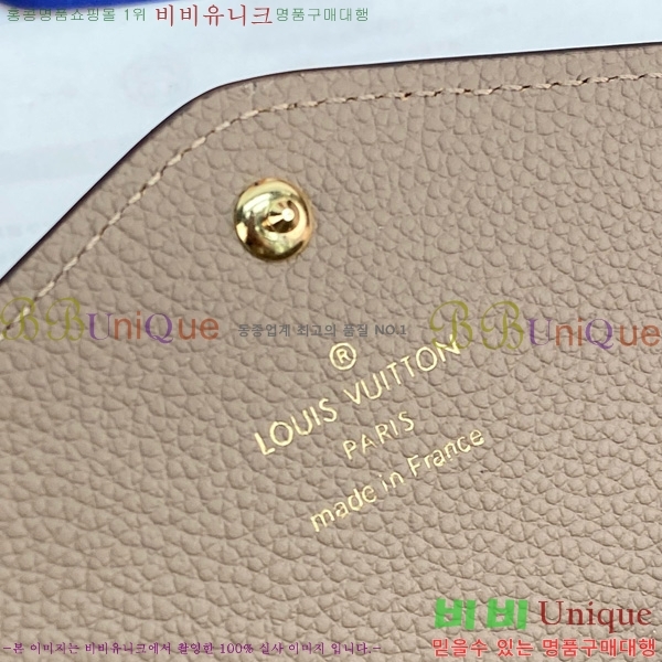 #̺   M60531-202