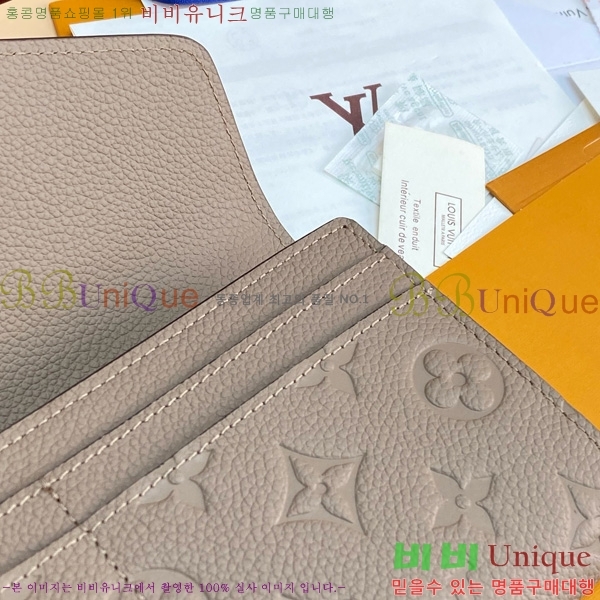 #̺   M60531-202