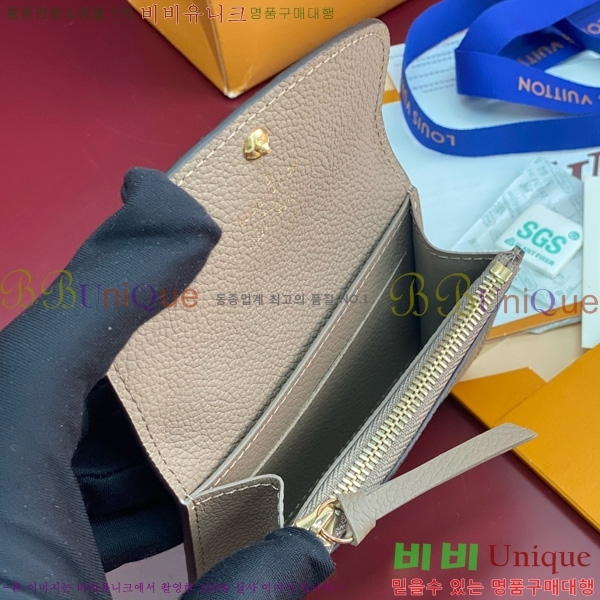 #̺ ߸  ۽ M14085-110