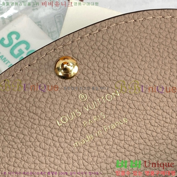 #̺ ߸  ۽ M14085-110