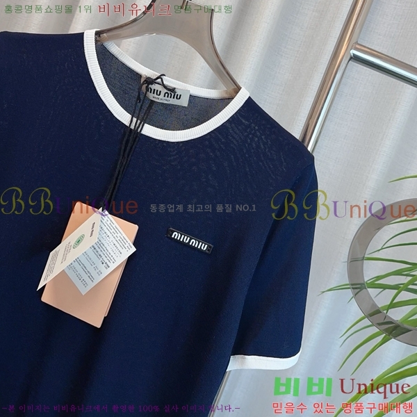  ̿̿  Ƽ MU121554-1