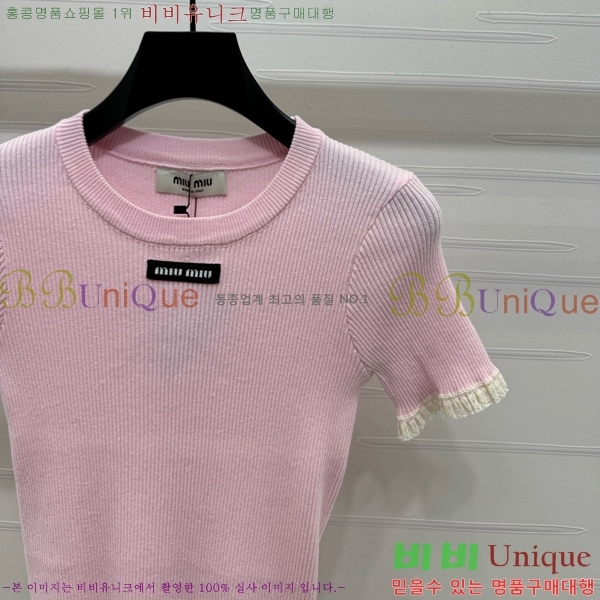  ̿̿  Ƽ MU121554-3