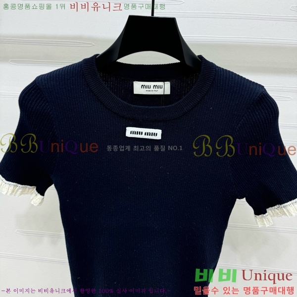  ̿̿  Ƽ MU121554-4