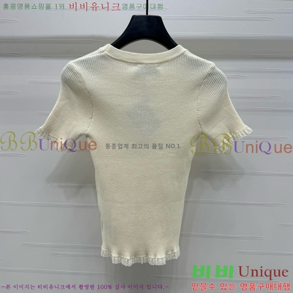  ̿̿  Ƽ MU121554-5