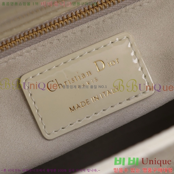 * μҸ/ CH2124322-23