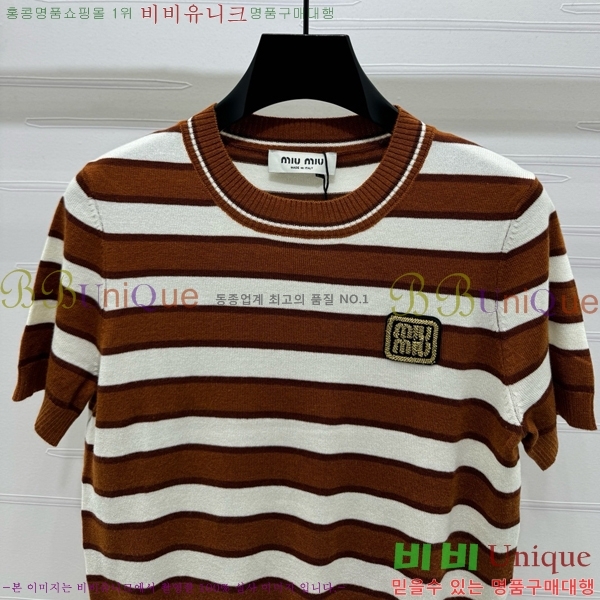  ̿̿  Ƽ MU121554-6