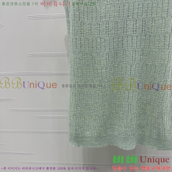  * μҸ/ CH2124322-3