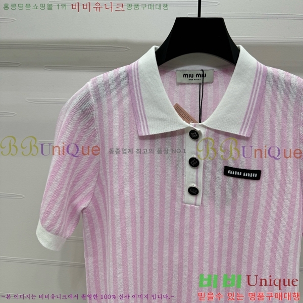  ̿̿ ī Ƽ MU121554-18