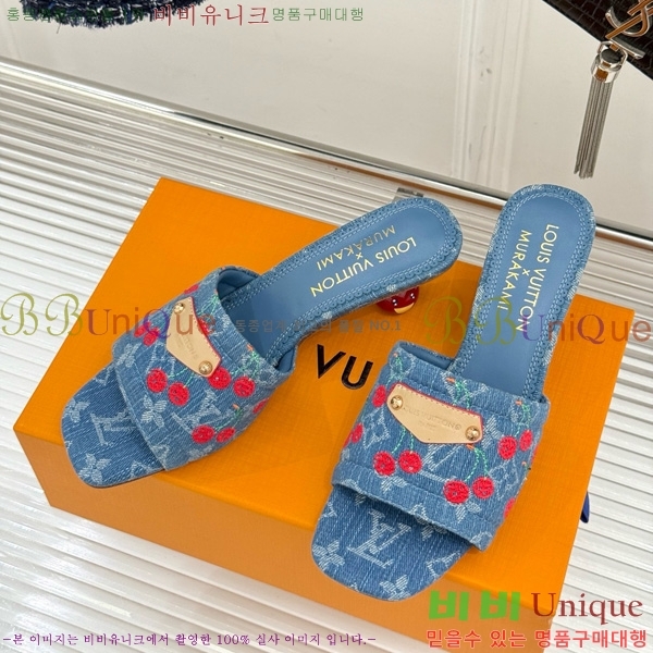 ̺ ī Ÿī LV x TM   38AHM3610-1 5.5cm