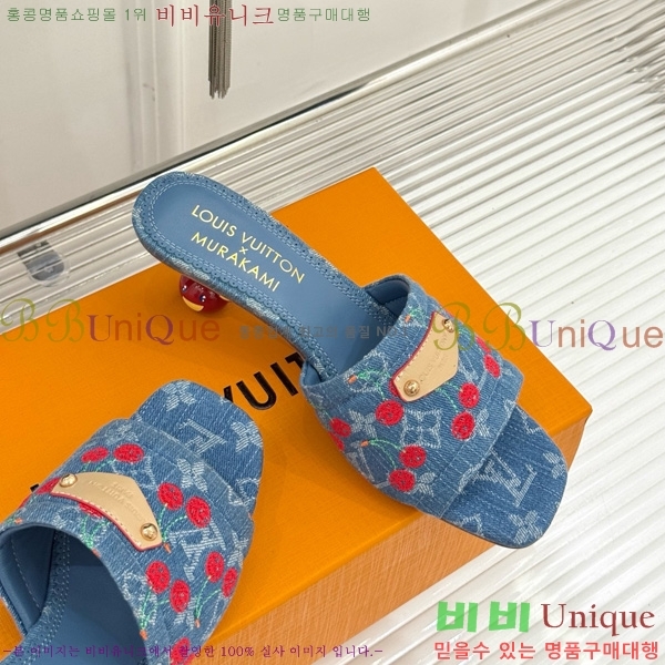 ̺ ī Ÿī LV x TM   38AHM3610-1 5.5cm