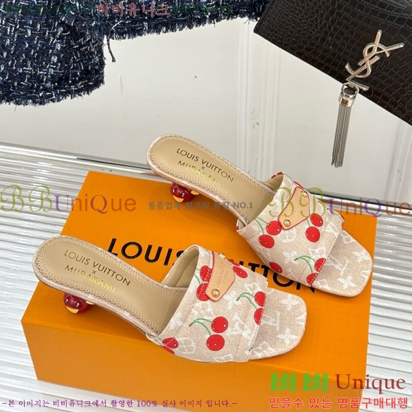̺ ī Ÿī LV x TM   38AHM3610-2 5.5cm