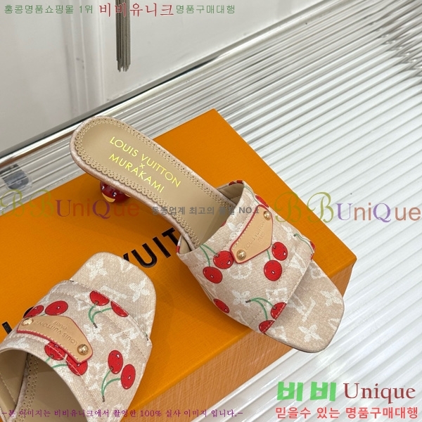 ̺ ī Ÿī LV x TM   38AHM3610-2 5.5cm