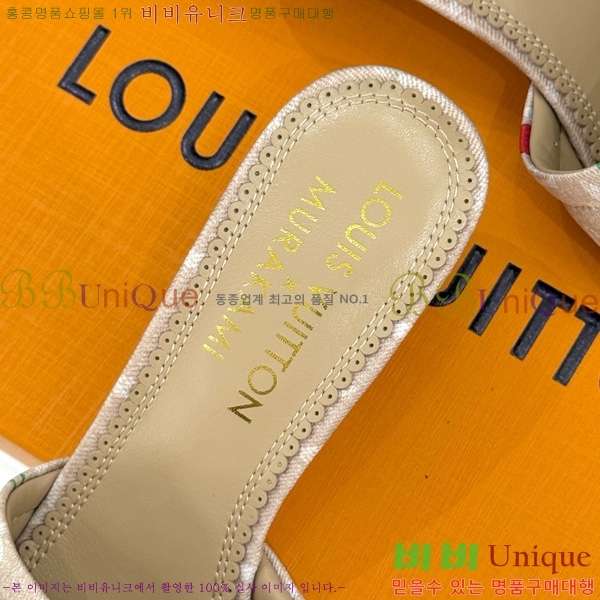 ̺ ī Ÿī LV x TM   38AHM3610-2 5.5cm