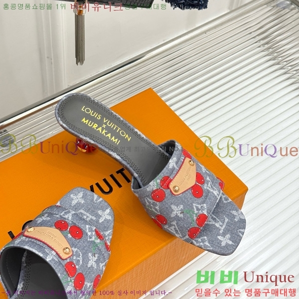 ̺ ī Ÿī LV x TM   38AHM3610-3 5.5cm
