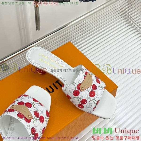 ̺ ī Ÿī LV x TM   38AHM3610-4 5.5cm