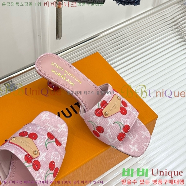 ̺ ī Ÿī LV x TM   38AHM3610-5 5.5cm