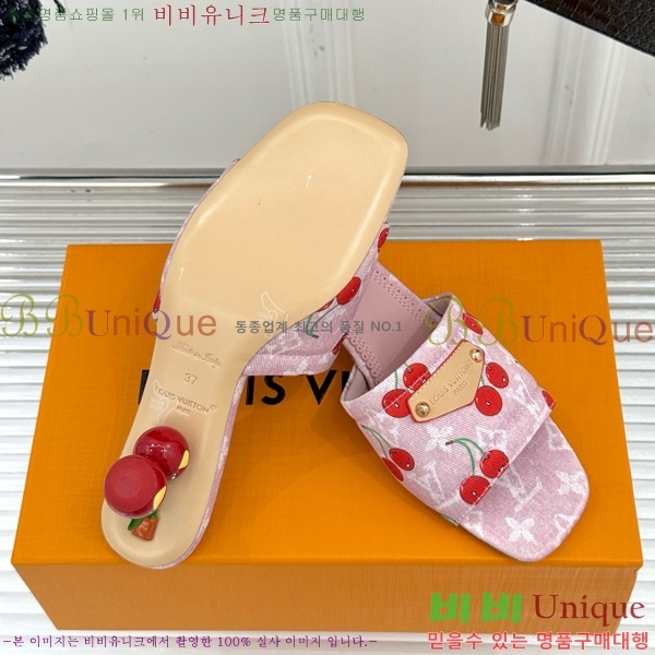 ̺ ī Ÿī LV x TM   38AHM3610-5 5.5cm
