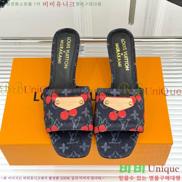 ̺ ī Ÿī LV x TM   38AHM3610-6 5.5cm