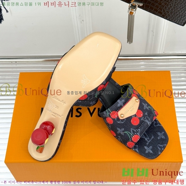 ̺ ī Ÿī LV x TM   38AHM3610-6 5.5cm