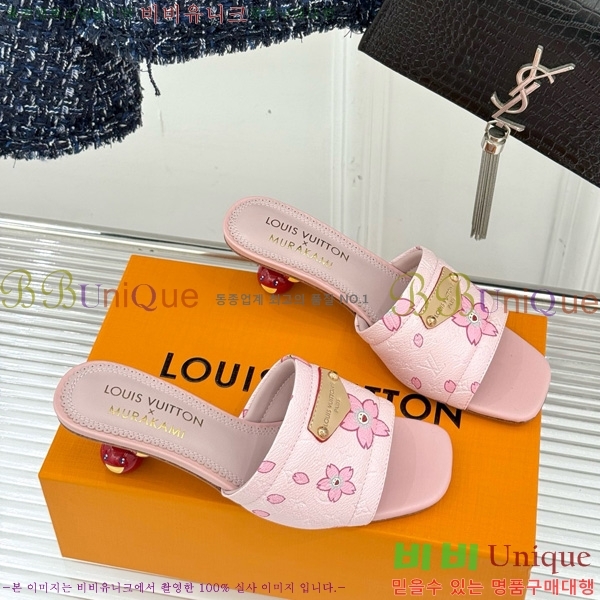̺ ī Ÿī LV x TM   38AHM3610-7 5.5cm