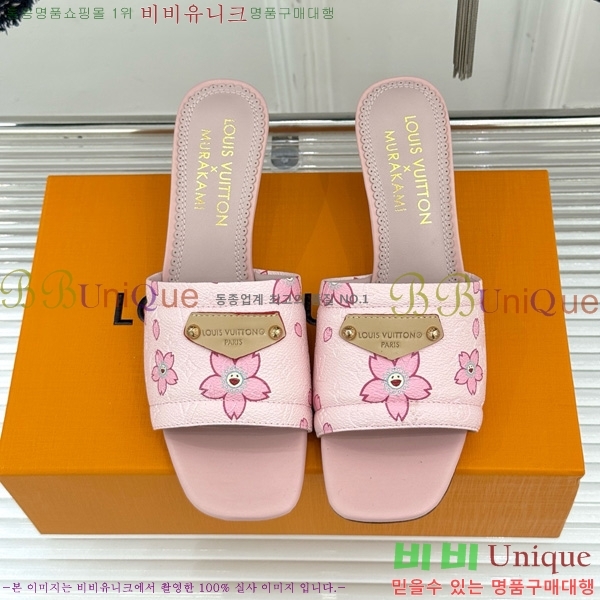 ̺ ī Ÿī LV x TM   38AHM3610-7 5.5cm