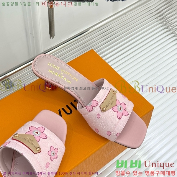 ̺ ī Ÿī LV x TM   38AHM3610-7 5.5cm