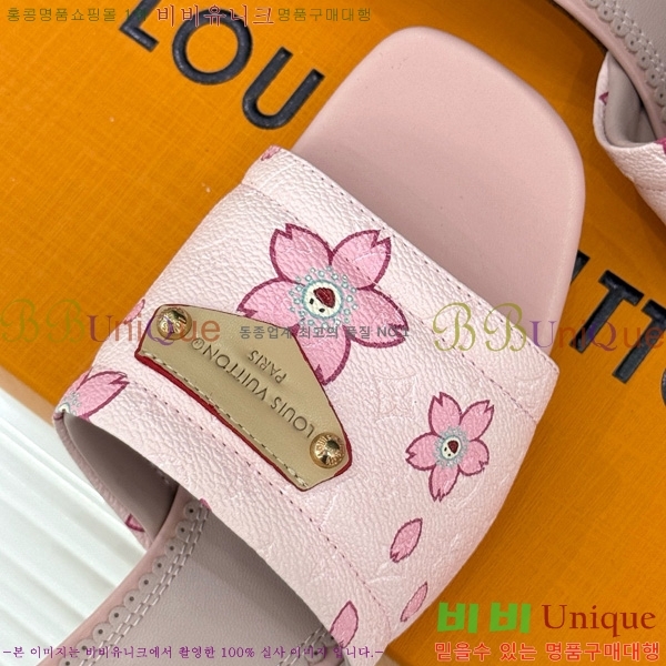 ̺ ī Ÿī LV x TM   38AHM3610-7 5.5cm