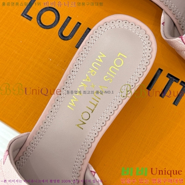 ̺ ī Ÿī LV x TM   38AHM3610-7 5.5cm