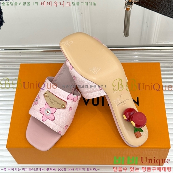 ̺ ī Ÿī LV x TM   38AHM3610-7 5.5cm