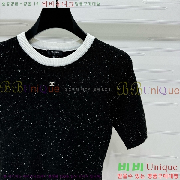  *  Ƽ CH121209-27