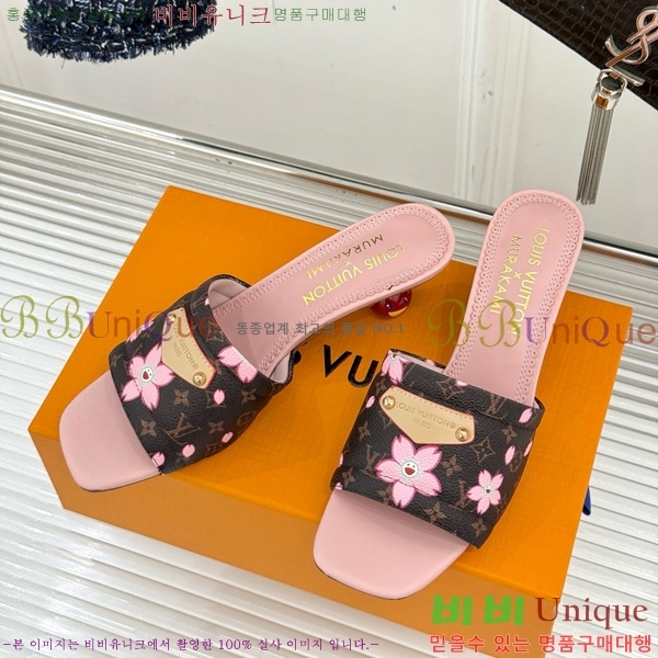 ̺ ī Ÿī LV x TM   38AHM3610-8 5.5cm