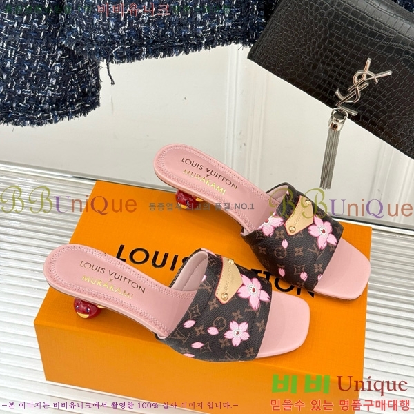 ̺ ī Ÿī LV x TM   38AHM3610-8 5.5cm