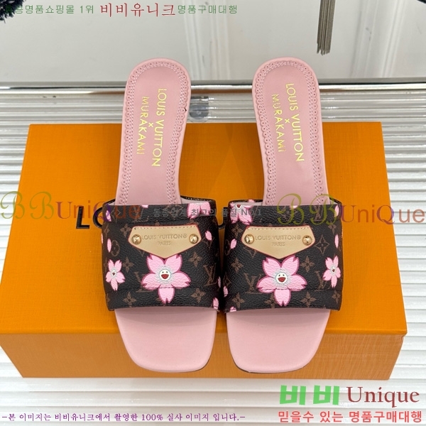 ̺ ī Ÿī LV x TM   38AHM3610-8 5.5cm