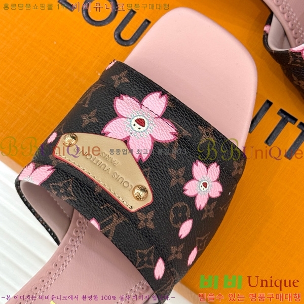 ̺ ī Ÿī LV x TM   38AHM3610-8 5.5cm