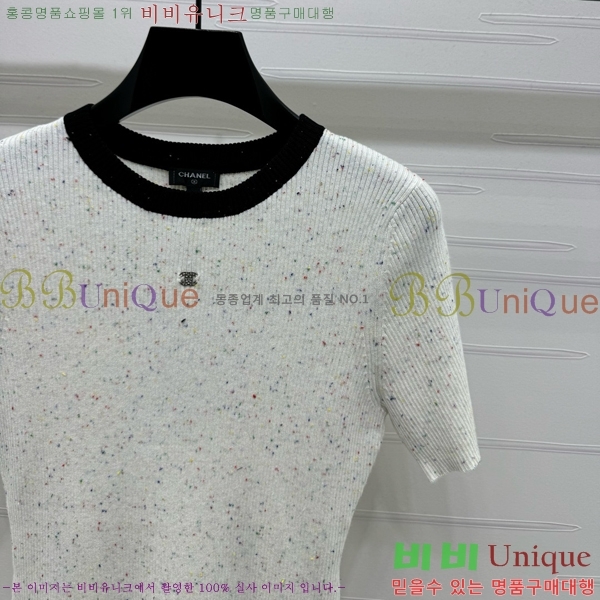  *  Ƽ CH121209-2