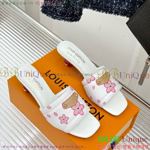 ̺ ī Ÿī LV x TM   38AHM3610-9 5.5cm